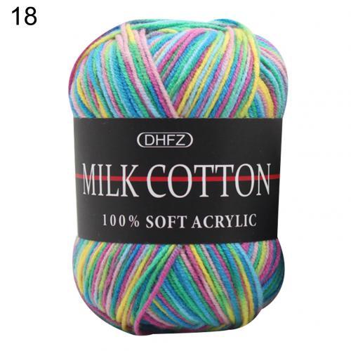 Multi-Color Jacquard Yarn - Medium Weight Craft Yarn