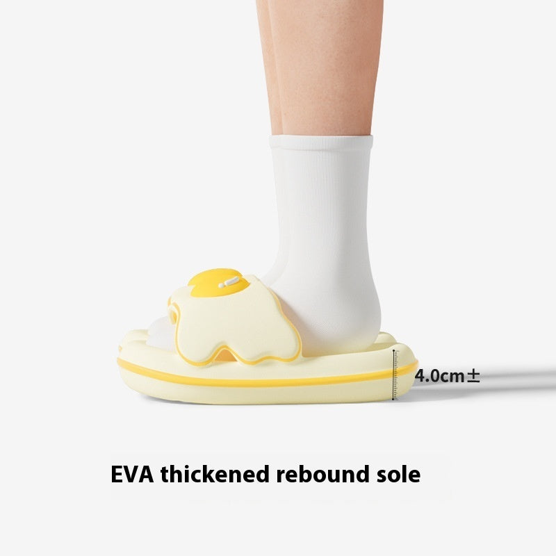 Home Couple's Thick Bottom Rhubarb Pie Outdoor Non-slip Slippers