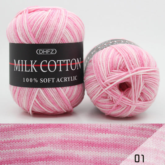 Multi-Color Jacquard Yarn - Medium Weight Craft Yarn